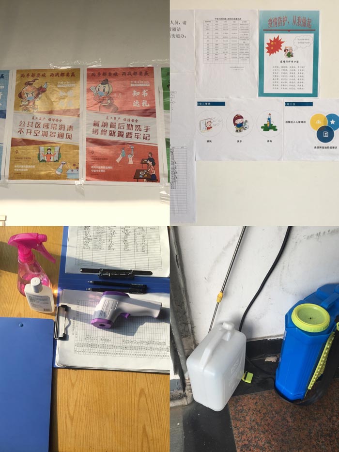 疫情后，力匠順利開展復(fù)工工作