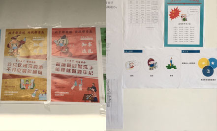 疫情后，力匠順利開展復(fù)工工作